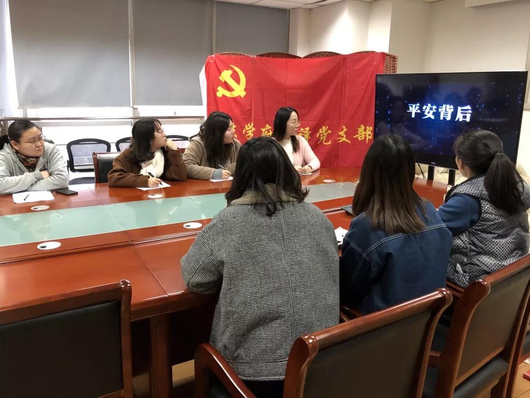 学府翻译 学府翻译